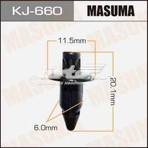 Кріплення переднього бампера Masuma KJ660 ціна, від 0.41 USD