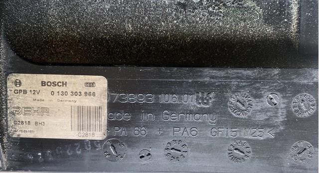  VAG 0130303966 ціна, від 97.22 USD