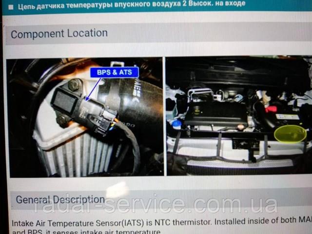 1898000823AS Hyundai/Kia 