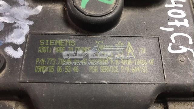 Купити 4PUH18456AF Peugeot/Citroen 