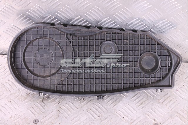  Jaguar JDE10280 ціна, від 19.61 USD