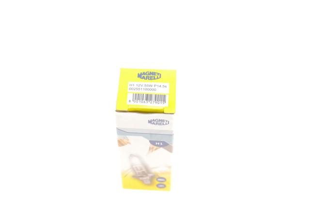 Лампочка галогенна Magneti Marelli 2551100000