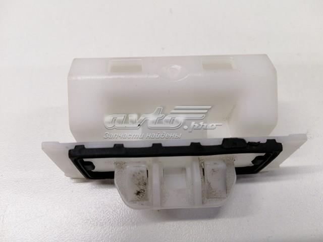 4G0853909A VAG 