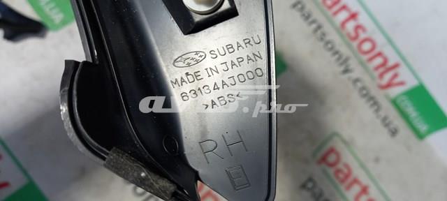  Subaru 63134AJ000 ціна, від 2.78 USD