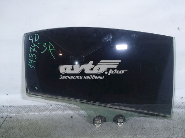  Honda 73400SNBE00 ціна, від 14.11 USD