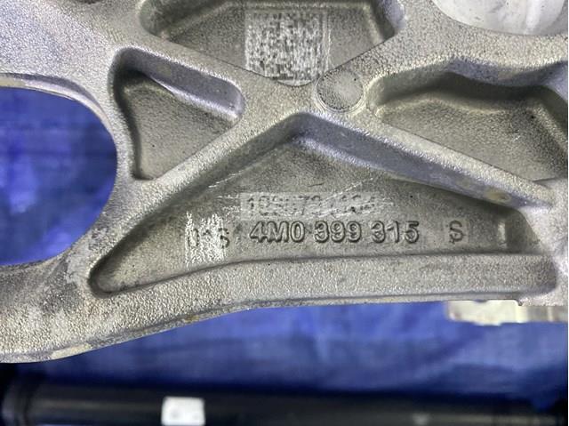 4M0399315S VAG Передня балка