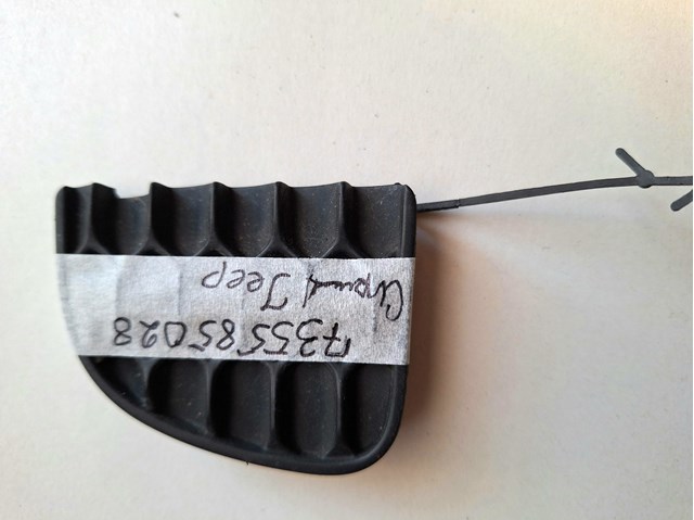  Chrysler 735585028 ціна, від 25.34 USD