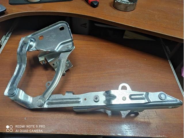 Купити LR117305 Land Rover 
