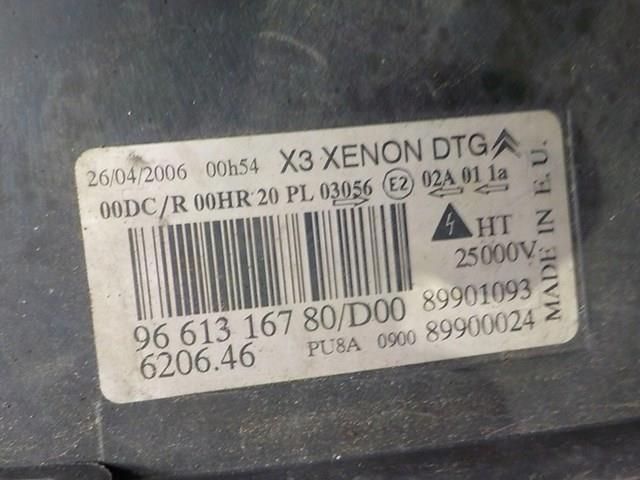 Купити 9661316580 Peugeot/Citroen 