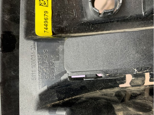  BMW 5111105034 ціна, від 33.33 USD