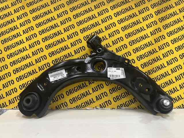 Важіль передньої підвіски нижній, правий Mazda DFR534300B ціна, від 85.14 USD