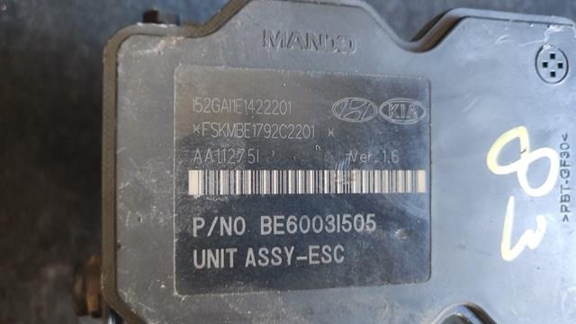 589203Z530 Hyundai/Kia Блок управління АБС (ABS)