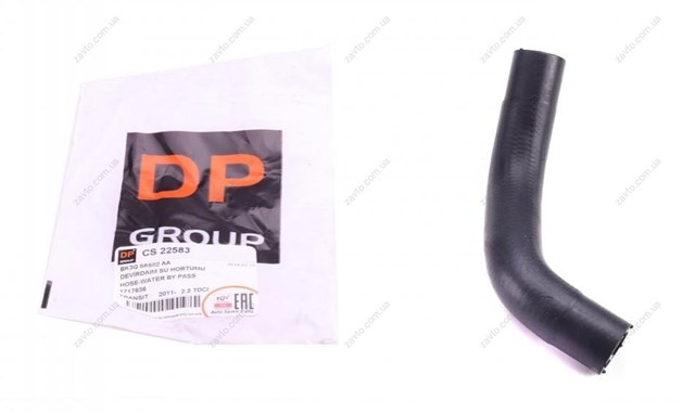  DP Group CS22583 ціна, від 3.41 USD