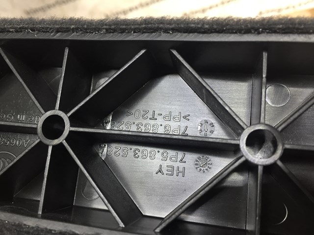  VAG 7P5863528A ціна, від 12.57 USD