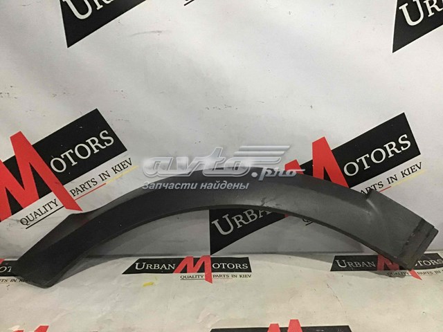 Молдинг заднього правого крила Land Rover CK5228370AD