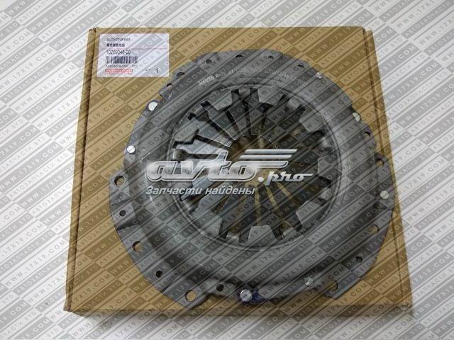  BYD 1026904800 ціна, від 30.37 USD