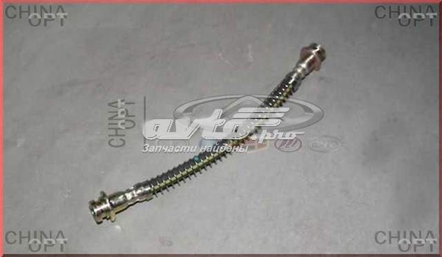 Шланг гальмівний задній, лівий Chery S213506070