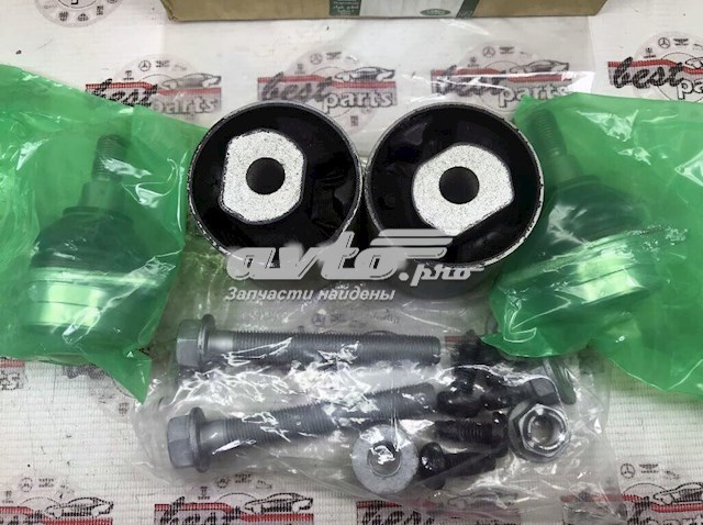  Land Rover LR067001 ціна, від 230.30 USD