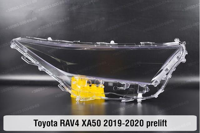 8114542A30 Toyota Фара правая