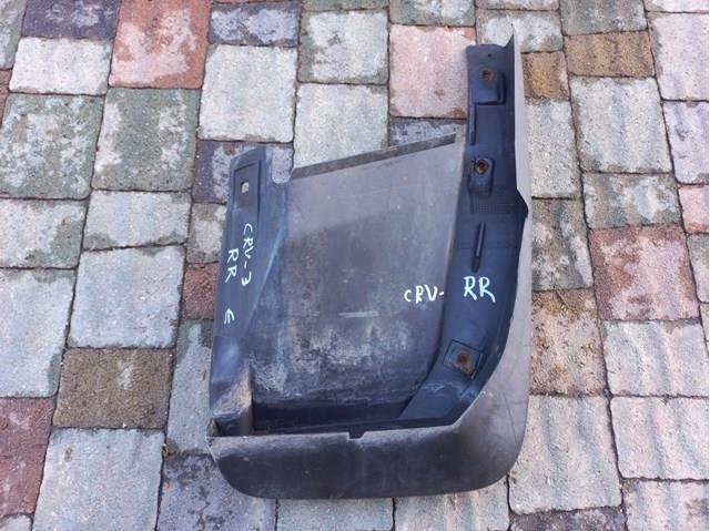 Купити 75820SWWE000 Honda 