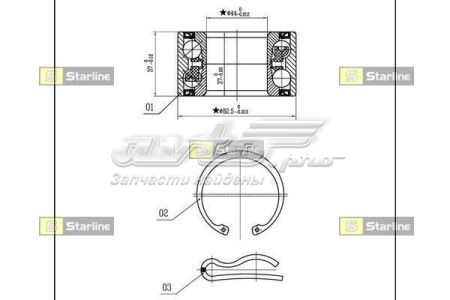 Підшипник маточини Starline SLO03423