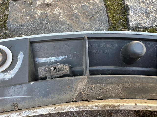 Купити 51778069286 BMW 