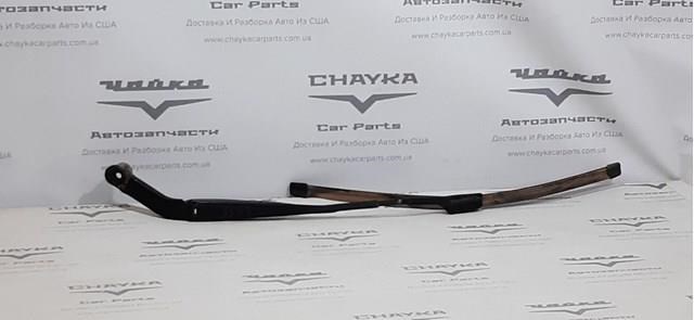 KD2W67321 Mazda Ричаг двірника