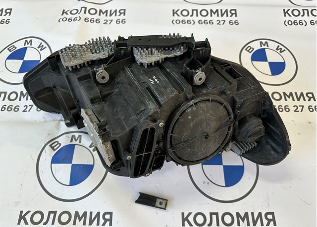 7410795 BMW 