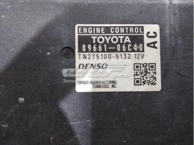 Електронний блок керування двигуном 8966106C40 Toyota