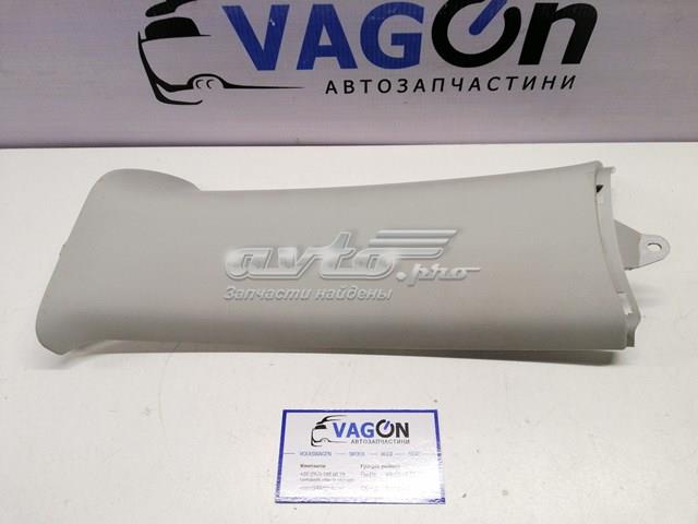  VAG 1Z9867296 ціна, від 3.72 USD