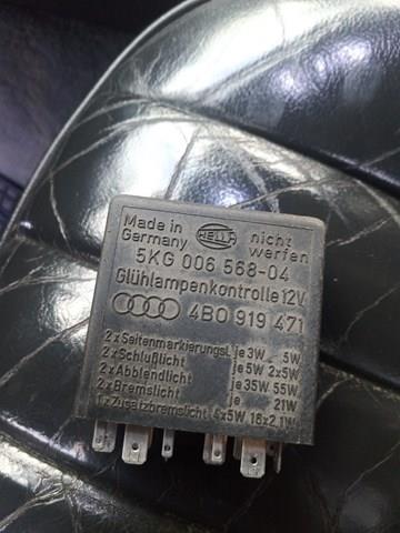  VAG 5KG00656804 ціна, від 9.69 USD
