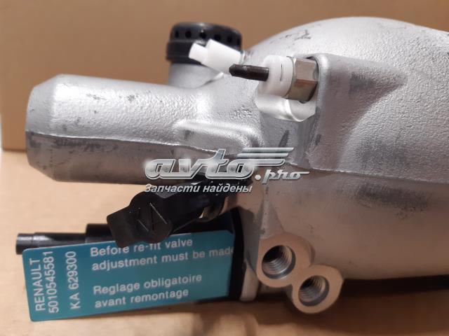 Купити 5010545581 Renault (RVI) Підсилювач зчеплення ПГУ