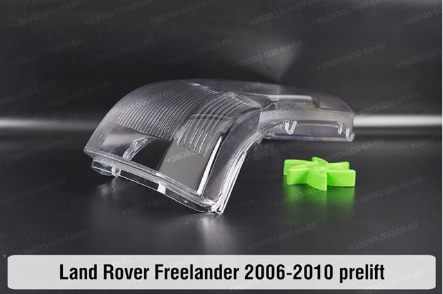 Фара Land Rover XBC000310