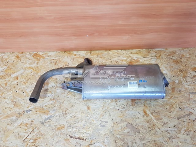  Mitsubishi 1571B010 ціна, від 125.18 USD