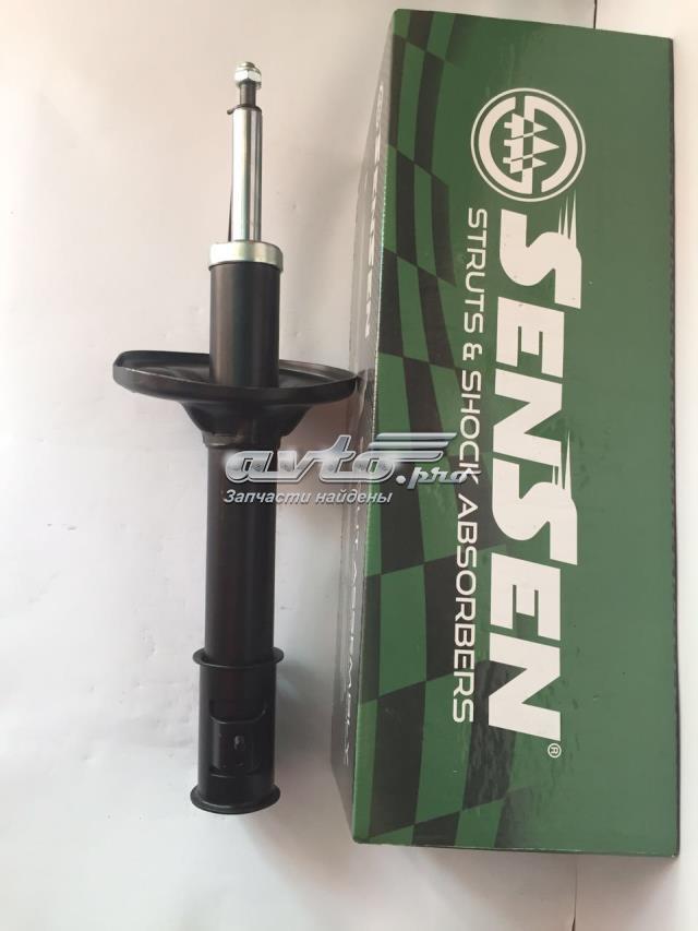 Амортизатори передні Sensen 42140231