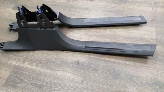 98116459ZD Peugeot/Citroen Обшивка порогів кузова внутрішня, ліва