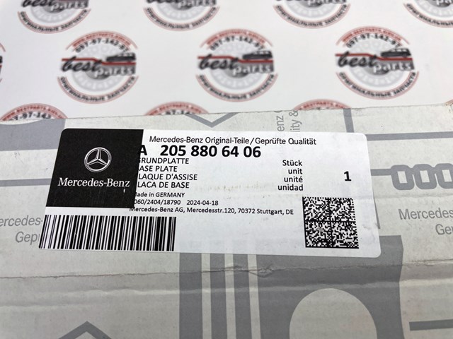  A2058806406 Mercedes