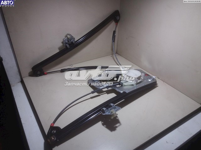  8252392 BMW