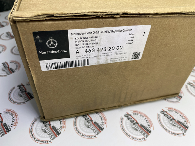 A4634232000 Mercedes 