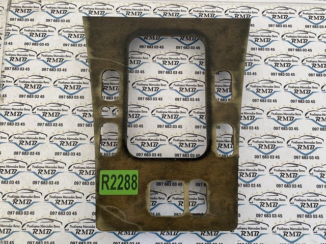 Mercedes A2106830108 ціна, від 8.69 USD