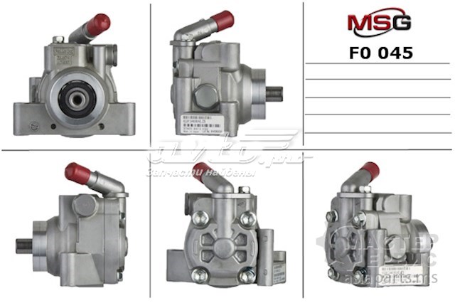 Насос ГПК MSG FO045 ціна, від 123.73 USD