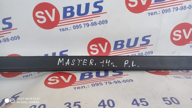 8200685578 Renault (RVI) 