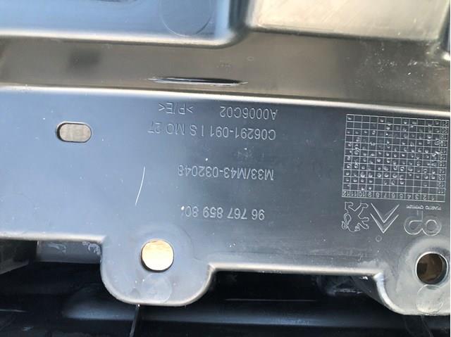  Peugeot/Citroen 9676785980 ціна, від 11.43 USD