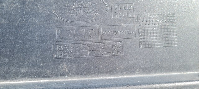 Купити J8A217F775BB Land Rover Аеродинамічні обважування