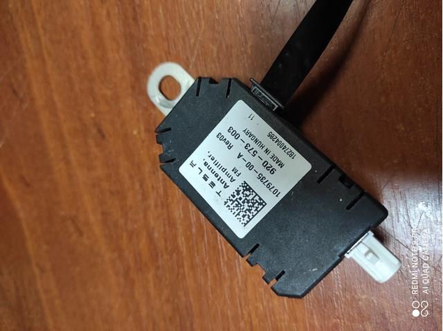 Підсилювач сигналу антени Tesla 107973500A ціна, від 3.79 USD