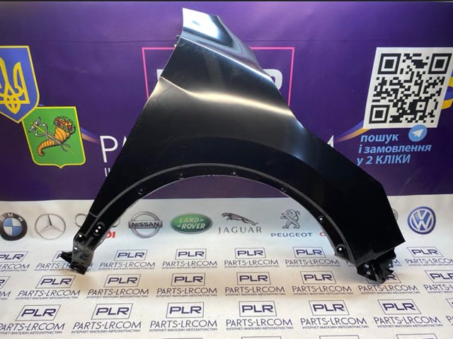 Крило переднє праве FPS FP5036312 ціна, від 62.48 USD