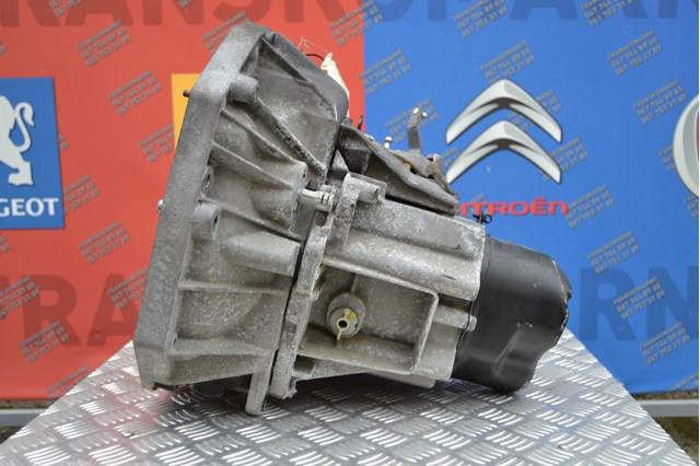 КПП в зборі Renault (RVI) JR5060