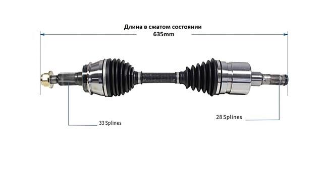 Купити 661417 Cardone Вісь передня в зборі