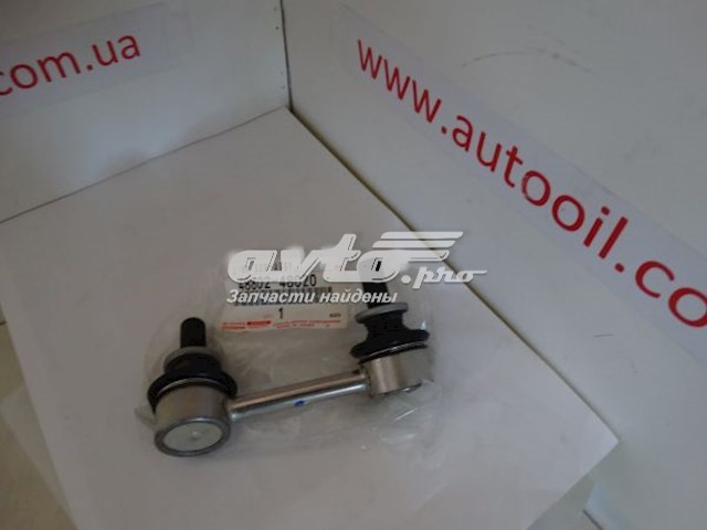 Тяга стабілізатора, права Toyota 4880248020