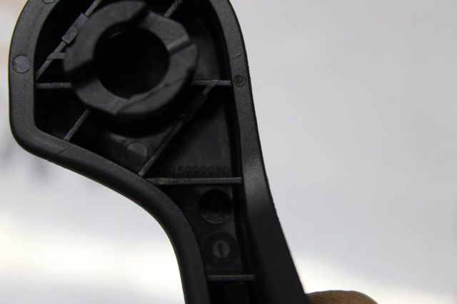 Ручка відкривання капота 98259999ZD Peugeot/Citroen